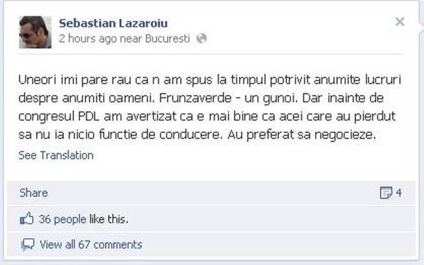 Lazaroiu: Frunzaverde e un gunoi