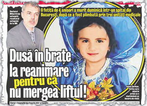 Nu vi se pare ciudat? Întotdeauna asistenta e vinovată