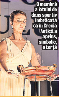 Canoiştii Victor Mihalachi şi Liviu Dumitrescu sunt mulţumiţi de ţinutele olimpice: «Mergem aşa şi la discotecă!»