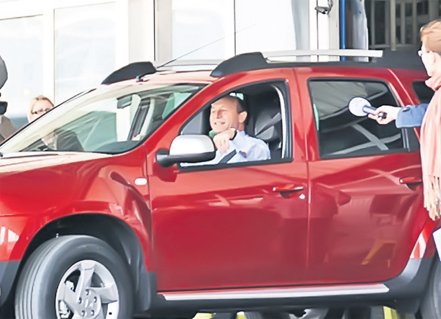 Asta e cea mai nouă Dacie!