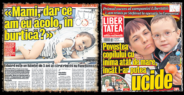 «Ajută copiii» împreună cu noi!