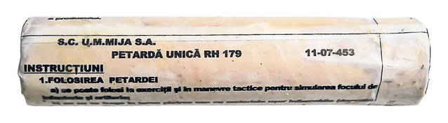 Fiul unui militar din Galaţi a fost rănit grav de o petardă de exerciţiu