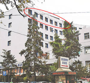 Rus, trebuie să dai nişte explicaţii! Ministrul de interne îl sună pe un infractor condamnat ca să-l pregătească de arestare!