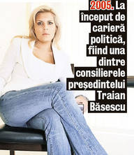 Măi, Lenuţo, nici nu ştii cât de mică-ncepi să fii! Elena Udrea a demisionat din fruntea PDL Bucureşti