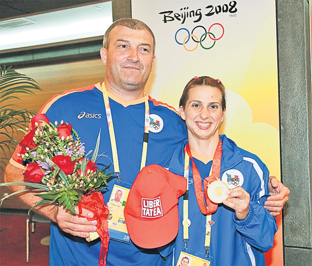 Alina Dumitru îşi doreşte să lăcrimeze la Londra, dar nu de tristeţe