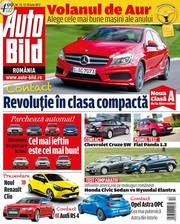 Primele impresii de la volanul noului Audi RS4 Avant