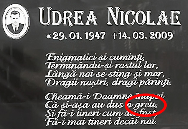 Elena Udrea a «umblat» pe textele lui Adrian Păunescu! | EXCLUSIV