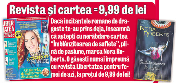 Tratează-te cu fructe de sezon!