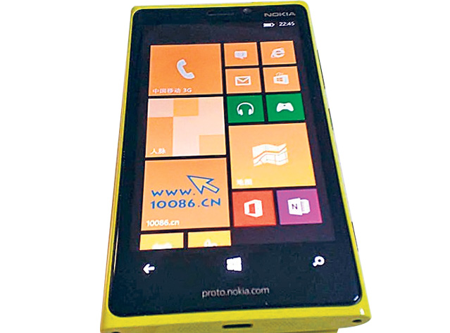 Uite ce gadgeturi apar în 2013!