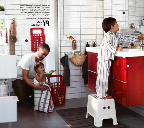Observi GAFA URIAŞĂ din CATALOGUL IKEA? Suedezii au cerut scuze unei ŢĂRI ÎNTREGI | FOTO