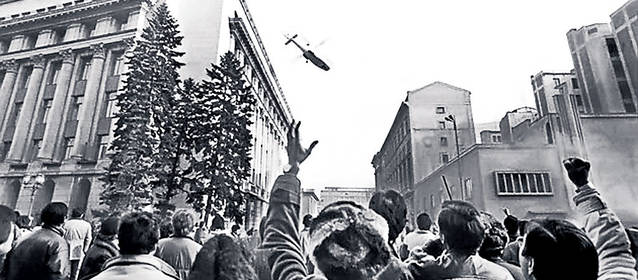 Aşa a fost cu 23 de ani în urmă | Nicolae Ceaușescu, alungat de tineri