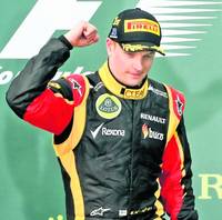 Mici, mici, dar voinici!