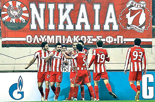 Bavarezii pot deveni astăzi echipa care a avut nevoie de cele mai puţine etape pentru a fi campioana Germaniei