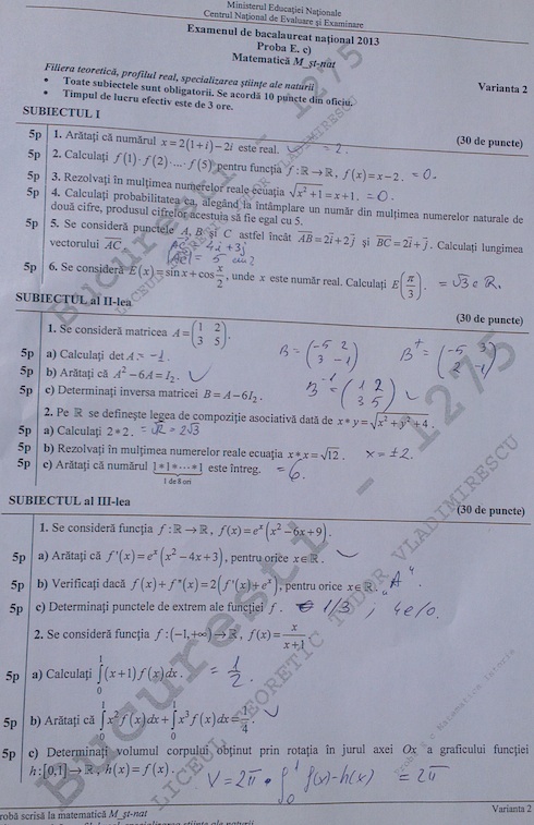 BAC 2013 | Subiectele la MATEMATICĂ