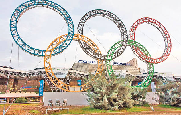 Teroriştii pun în pericol Olimpiada de iarnă de la Soci!