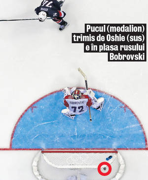 Uite că se poate! Slovenii - 148 hocheişti şi şapte arene, au câştigat la JO contra Slovaciei