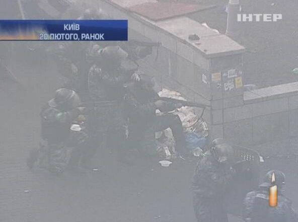 SCENE INCREDIBILE LA KIEV! S-AU TRAS, DIN NOU, FOCURI DE ARMĂ. 100 de oameni au murit astăzi ÎN TIMPUL CONFRUNTĂRILOR