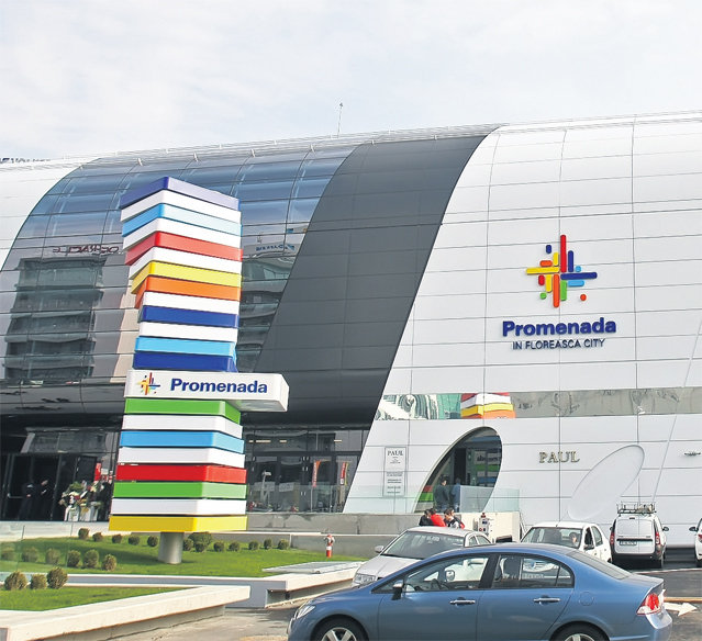 Direcţionează 2 % către campania «Ajută copiii!»