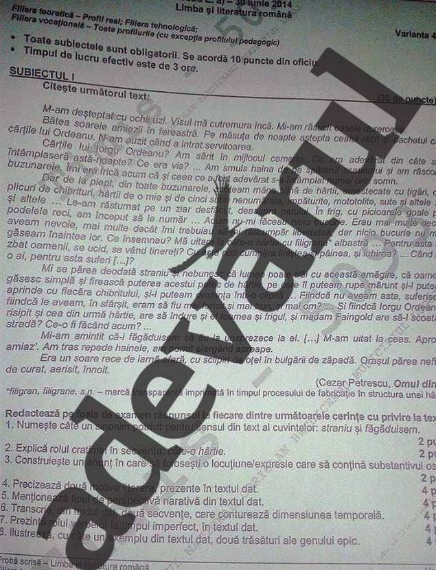 BACALAUREAT 2014. SUBIECTELE LA LIMBA ROMÂNĂ. La REAL a picat EMINESCU