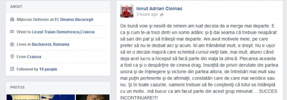 cioinac