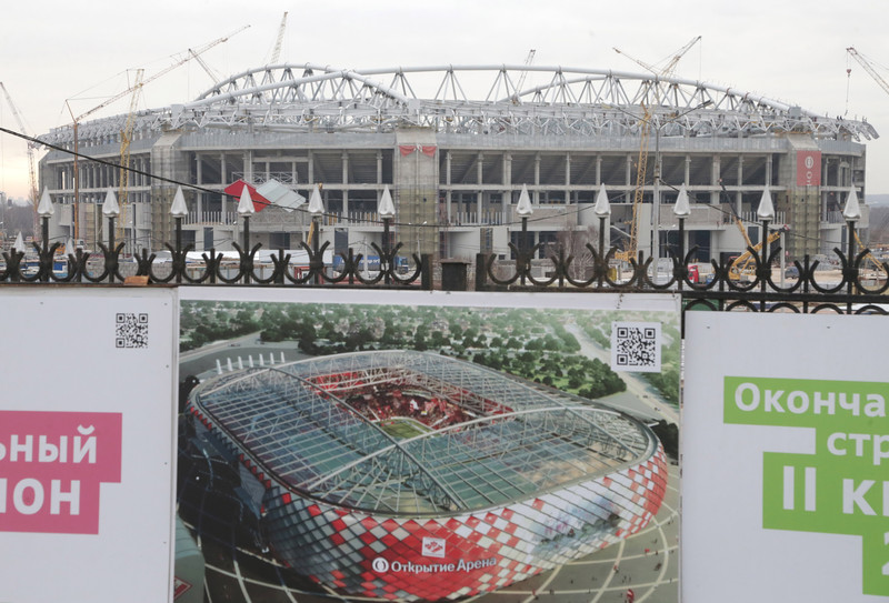 2018 FIFA World Cup Russia - Spartak stadium