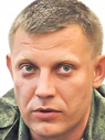 Kievul a recunoscut convoiul rus ca ajutor umanitar