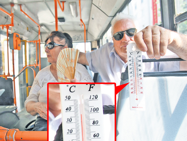 FIERBE România! A fost cea mai fierbinte zi a acestei veri