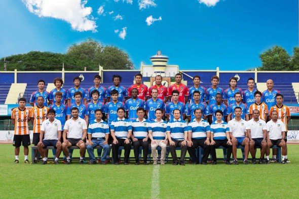 Ayutthaya FC