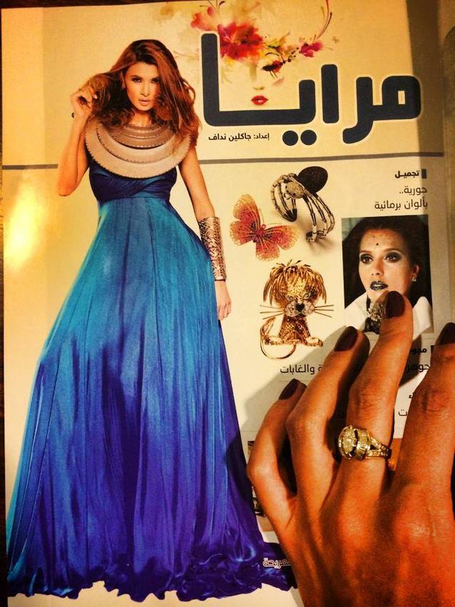 RAMONA GABOR RUPE TĂCEREA. Ce spune despre PRESUPUSELE BĂTĂI şi UMILINŢE la care ar fi fost supusă de irakianul AHMAD