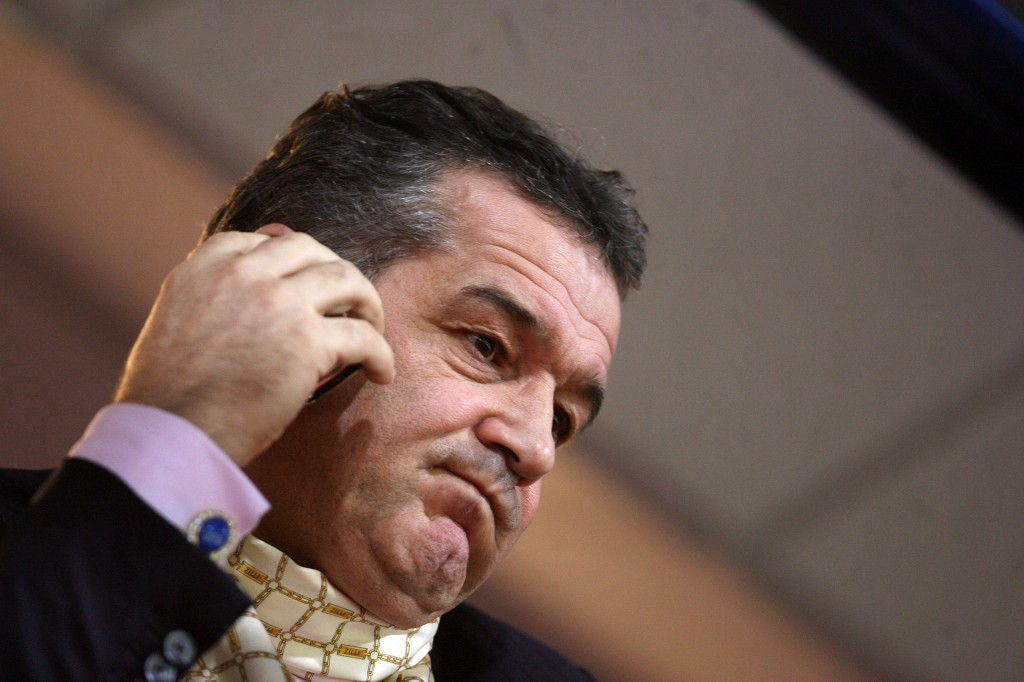 STEAUA BUCURESTI - CEAHLAUL PIATRA NEAMT