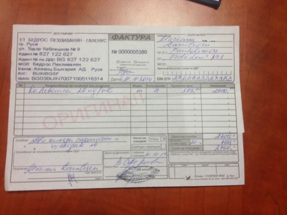 Gigi, un nou GEST umanitar: a salvat un copil! ”Credeam că totul e de faţadă!”