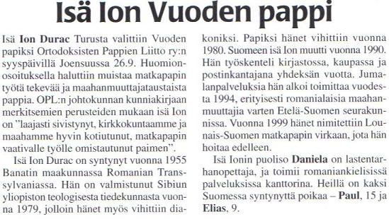 PREOTUL ANULUI
