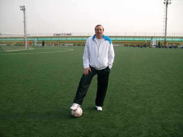 SANYO DIGITAL CAMERA