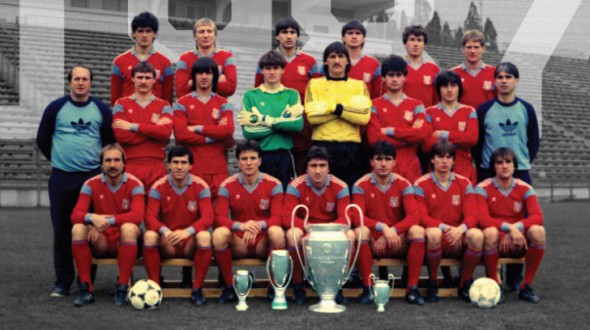 0_224620_steaua19871_26011200
