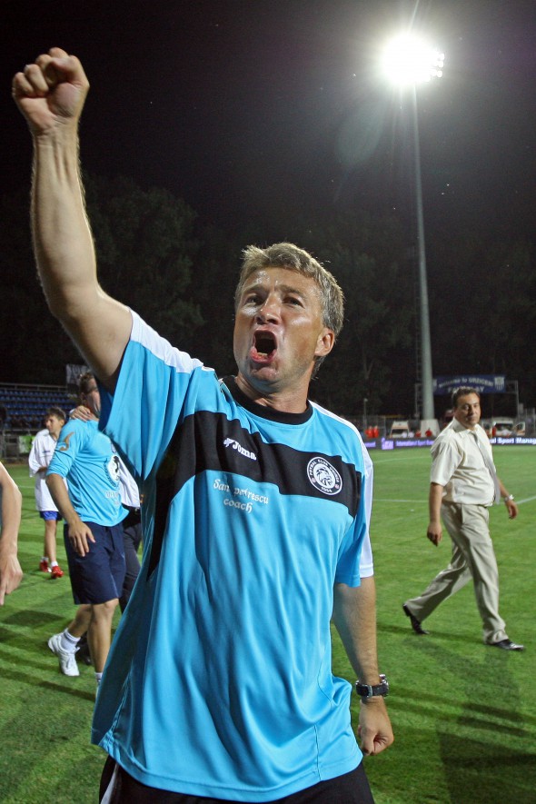 Unirea Urziceni-Steaua Bucuresti