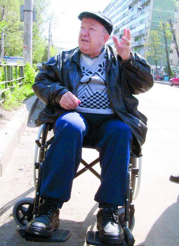 Vasile Petrescu
