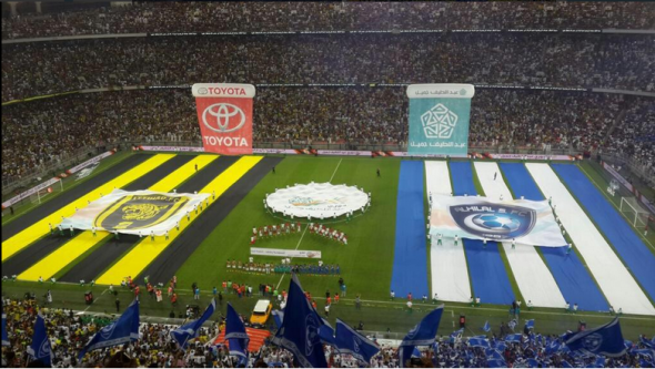 stadion al ittihad - al hilal