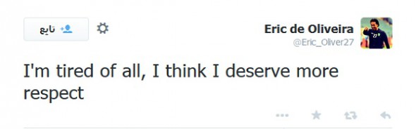 Eric de Oliveira a EXPLODAT: "Merit mai mult RESPECT!"