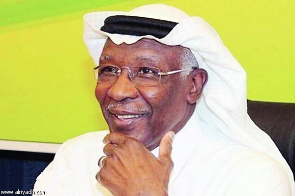 Saudit