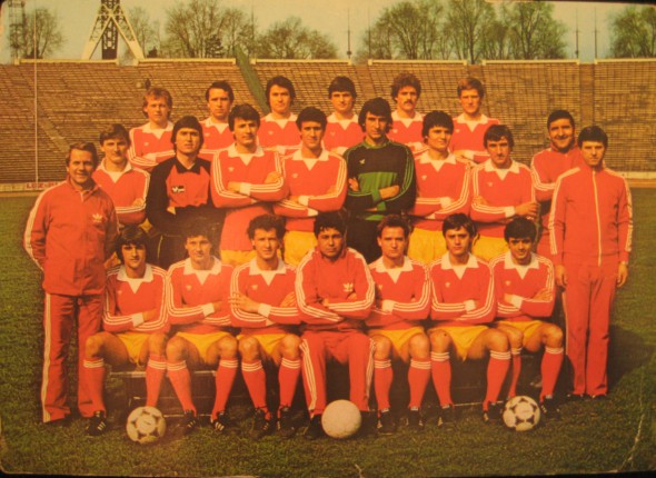 romania 1984