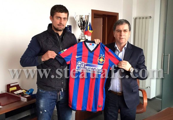 tamas tricou steaua