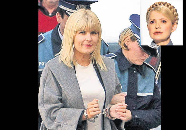 Marea familie a aristocraților de după gratii