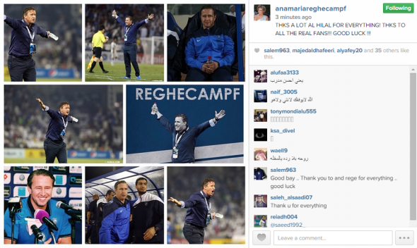 Reghecampf adio