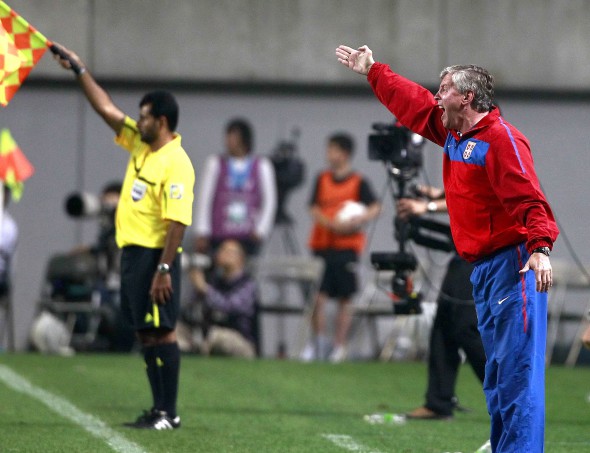 South Korea vs Serbia