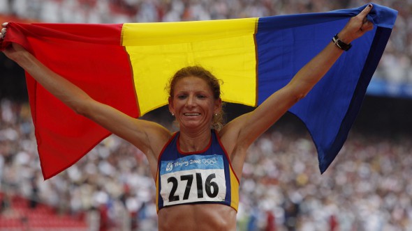 Athletics