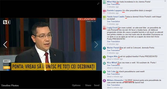 Bombă! Mihai Gâdea a fost victima unui “ATAC CIBERNETIC”