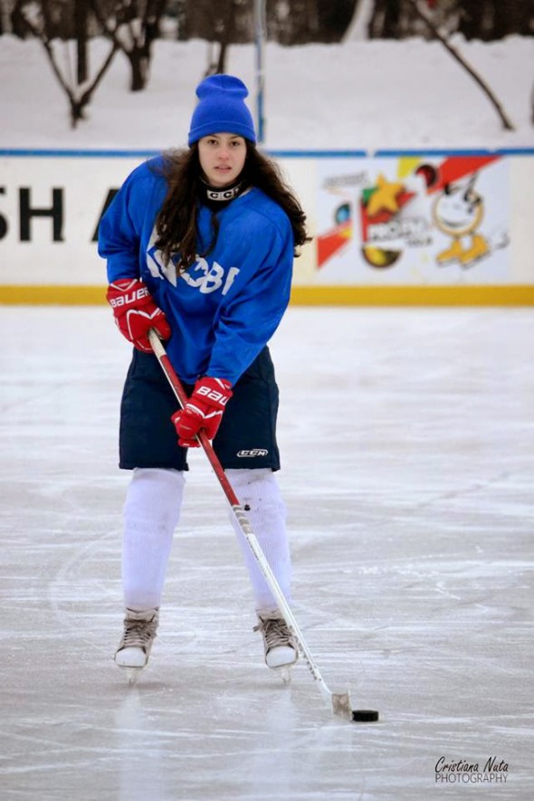 alina oprea