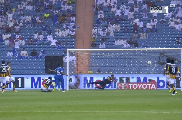 gol