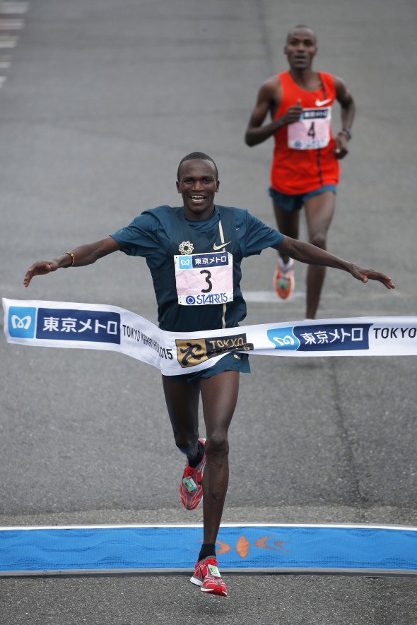 Tokyo Marathon 2015