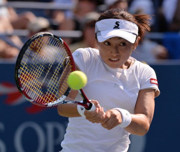 US Open Tennis